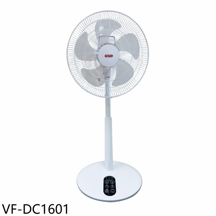 美的【VF-DC1601】16吋DC變頻遙控電風扇