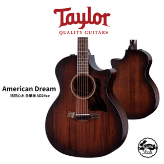 Taylor American Dream 美國夢 桃花心木 全單板 缺角 美廠 電木吉他 AD24ce【桑兔】