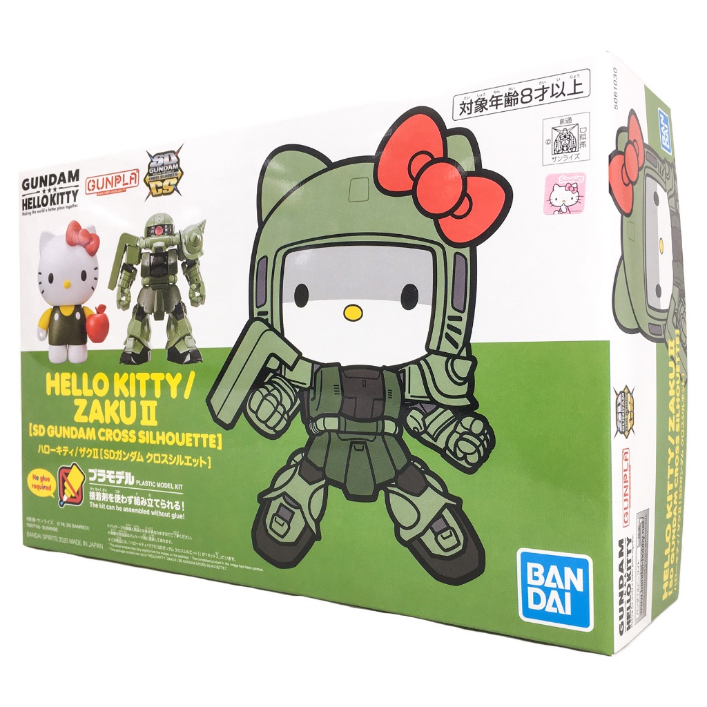 BANDAI 萬代 現貨 SDCS HELLO KITTY MS-06F ZAKU II 薩克II 量產型 SP2020