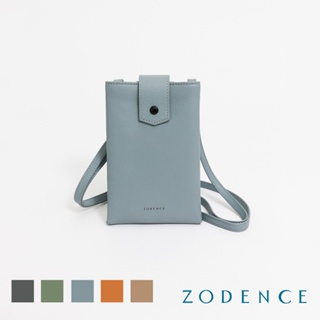 ZODENCE CLARA進口真皮雙層手機包 多色 (雙層手機包/皮夾包)