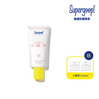 【Supergoop! 美國防曬專家】水亮妝前防曬乳SPF40 PA+++_50ml