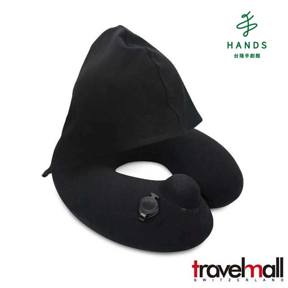 【TravelMall】旅行充氣連帽頸枕(進階黑)｜台隆手創館