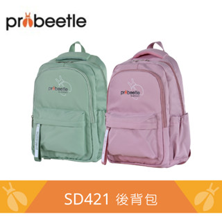 【Probeetle】 TRAVELER VII 雙肩後背包 SD421 - 16吋