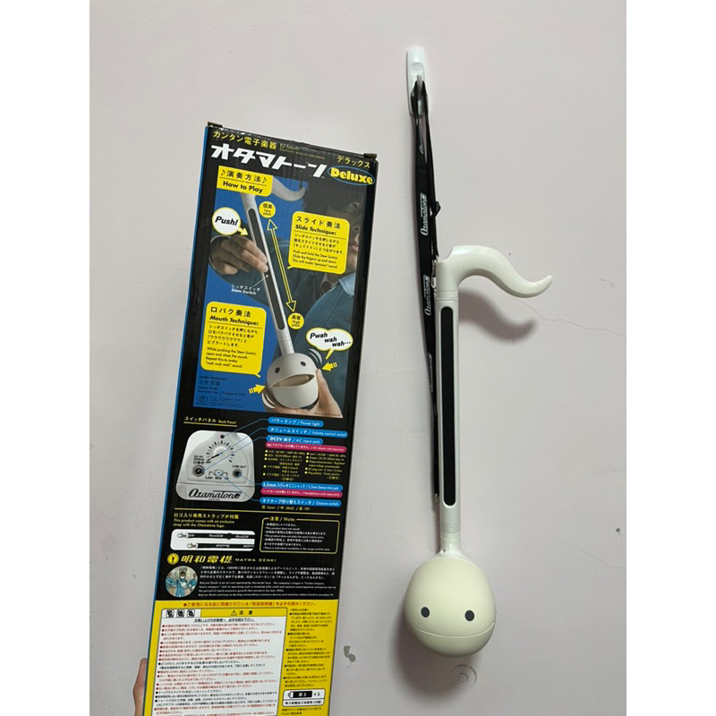 ［二手］明和電機 Otamatone 白色大隻44cm電子二胡 有盒子