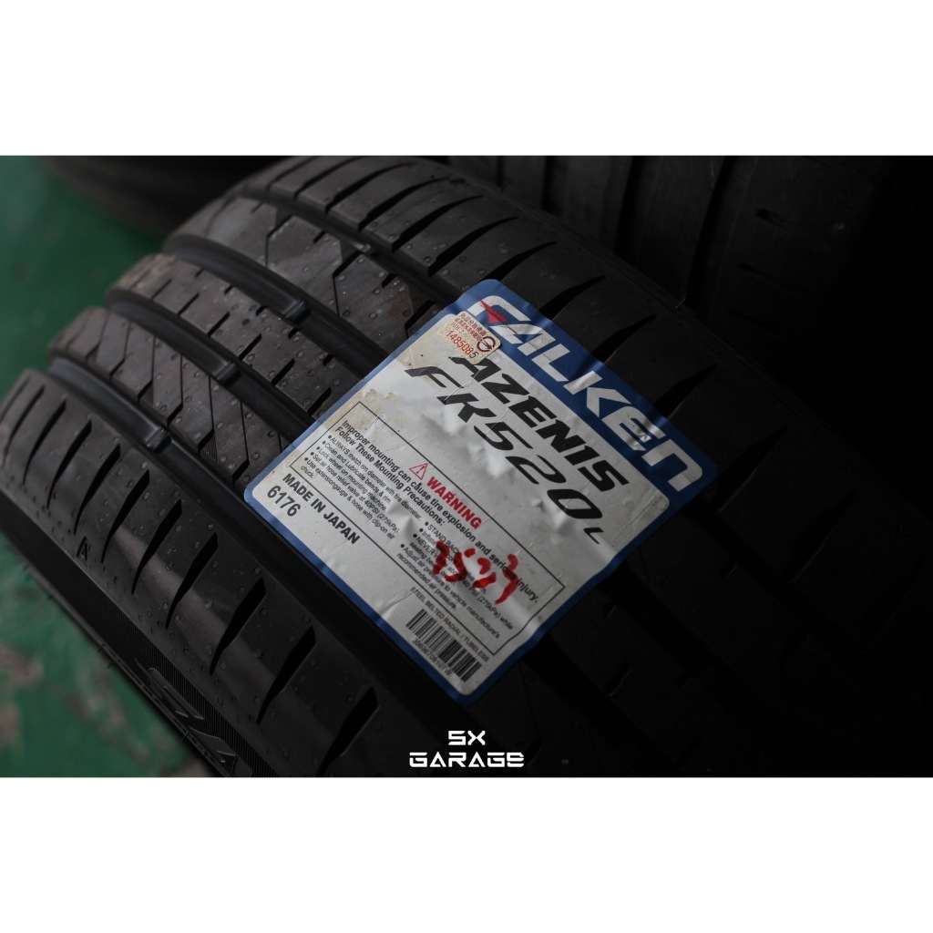 【超鑫國際】 FALKEN 飛隼 FK520 215/45-17 225/45-17 225/50-17 日本製造