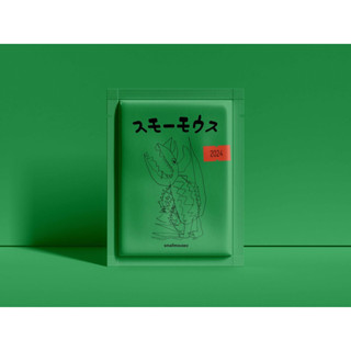 小鼠咖啡 衣索比亞-西達摩 TOP G4 濾掛咖啡 12g 日曬 | 精品咖啡 手沖咖啡 自家烘焙