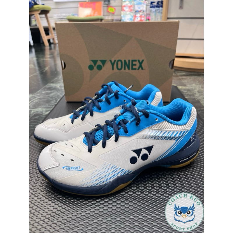 (郭教練運動用品店) YONEX POWER CUSHION 65 Z 羽球鞋