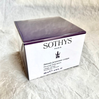 全新 法國 SOTHYS 蘇緹 青春緊緻美體精華 200ml 醫美級 保養 SPA 美容 貴婦 保養 按摩