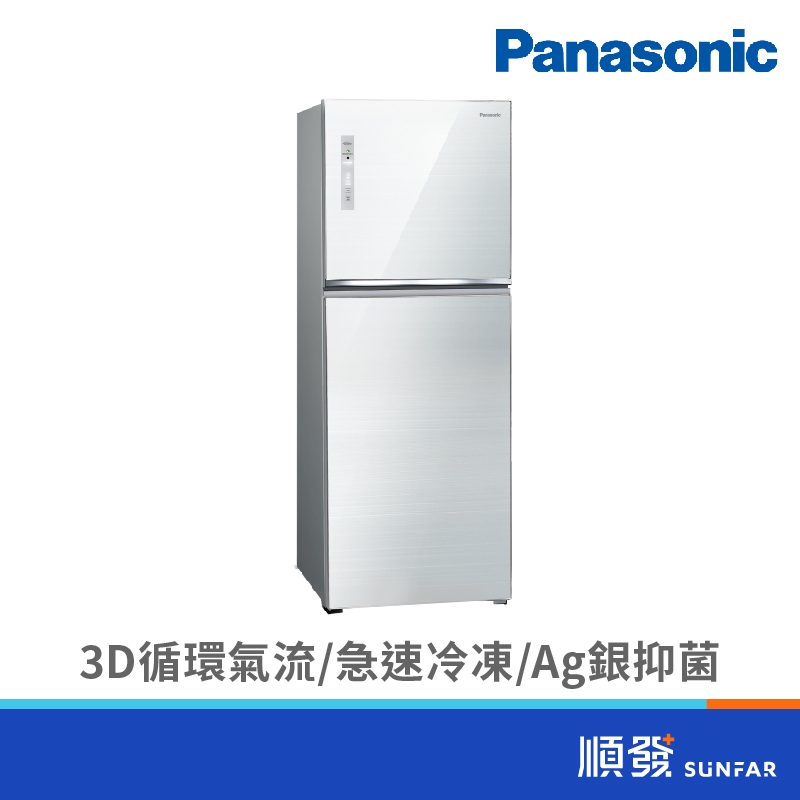 Panasonic 國際牌 NR-B493TG-W 498L 雙門 變頻 無邊框 玻璃 翡翠白 冰箱