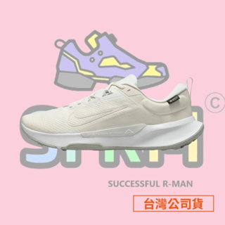 【R-MAN】Nike Juniper Trail 2 GTX 慢跑鞋 戶外 越野 防水 FB2067-003