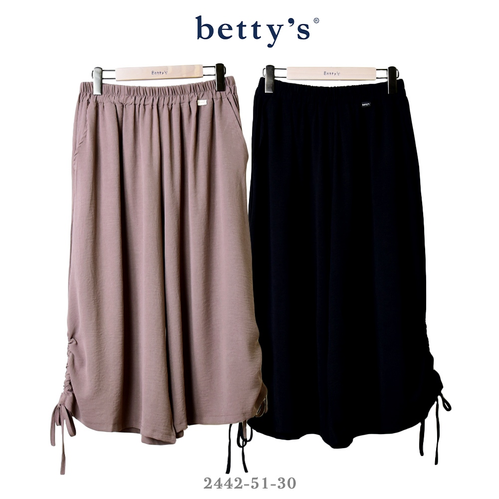 betty’s專櫃款(41)褲管造型抽繩舒適七分寬褲(共二色)