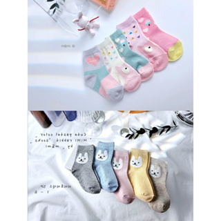 韓國童襪 品牌童襪四季款 可愛女孩兔子愛心短襪 韓國製