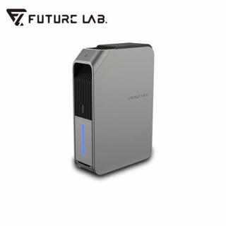 Future Lab. 未來實驗室 殺菌除濕機 極淨灰 (全新公司貨)