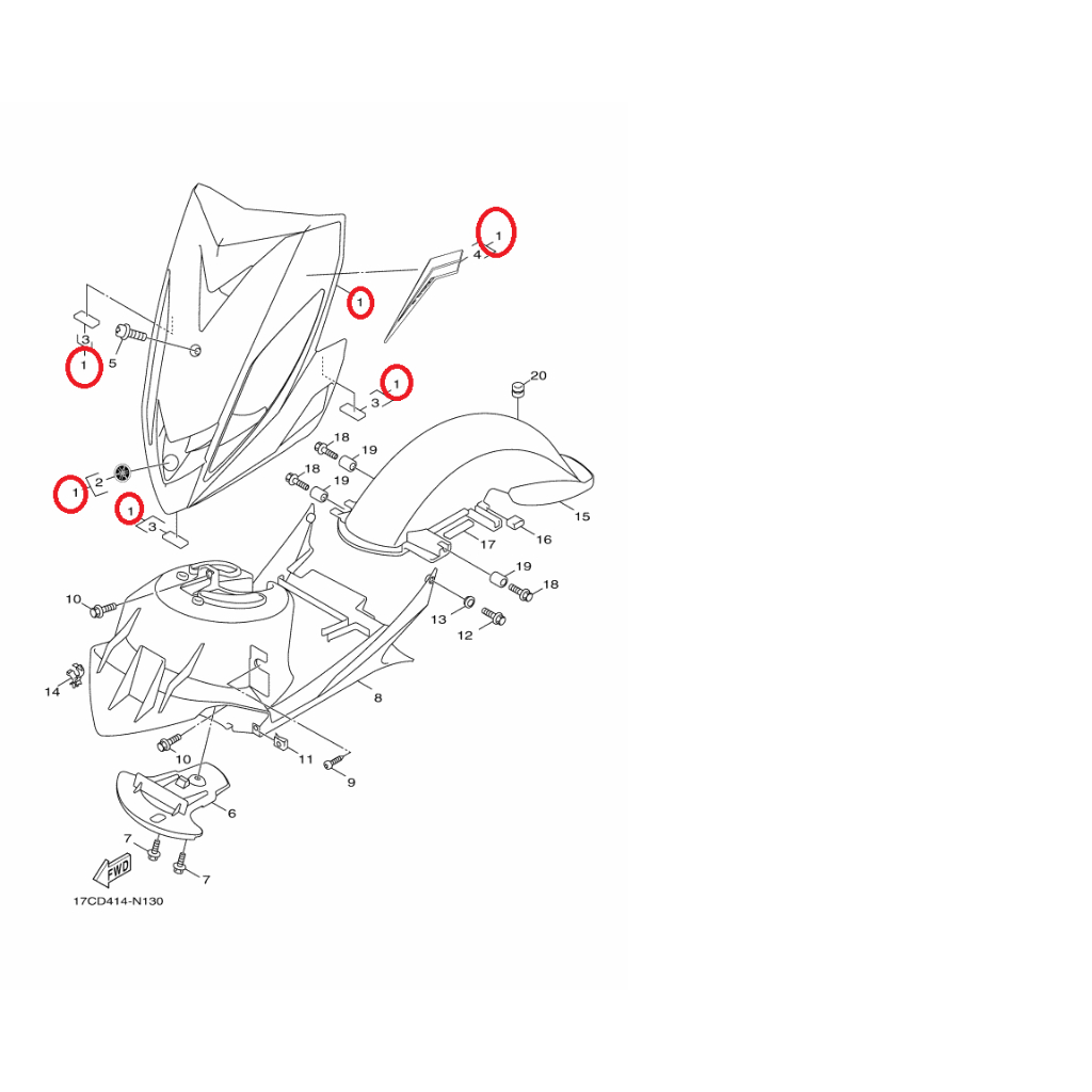 YAMAHA 原廠 GTR AERO 深灰 面板 前擋泥蓋 料號：17C-XF151-00-7M