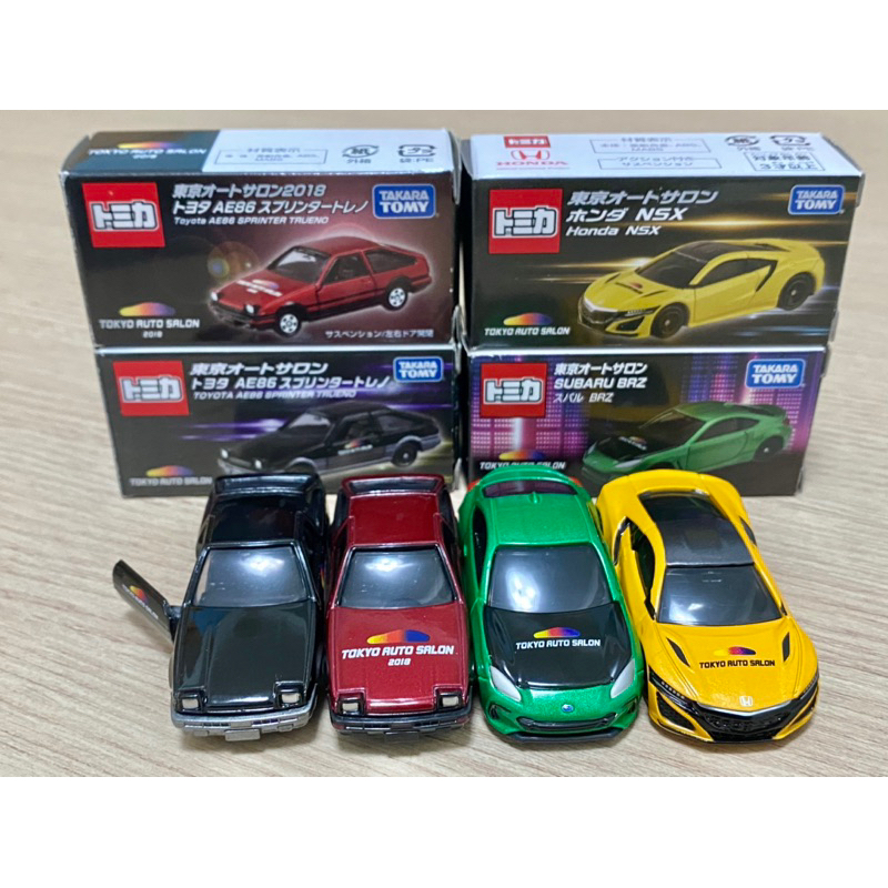 Tomica Tokyo auto salon 東京改裝車展 4台合售 AE86 NSX BRZ