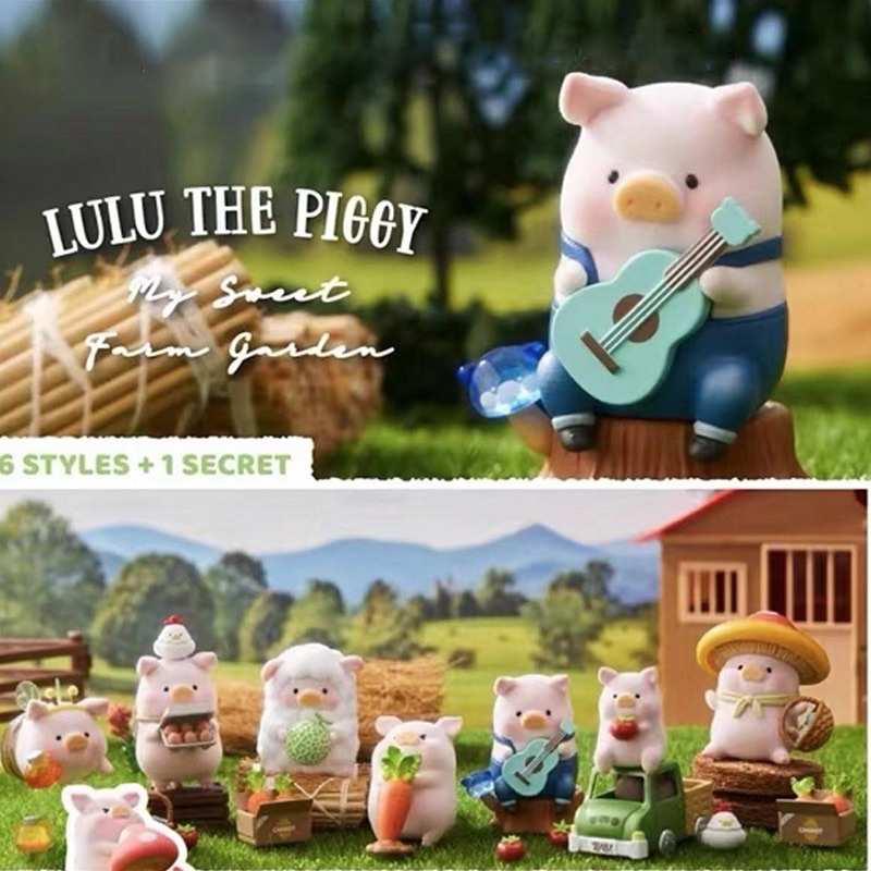 「BUY起來！」罐頭豬LULU豬 農場系列 TOYZEROPLUS 農場 盲盒 盒玩