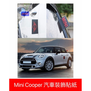 Mini Cooper汽車裝飾貼紙