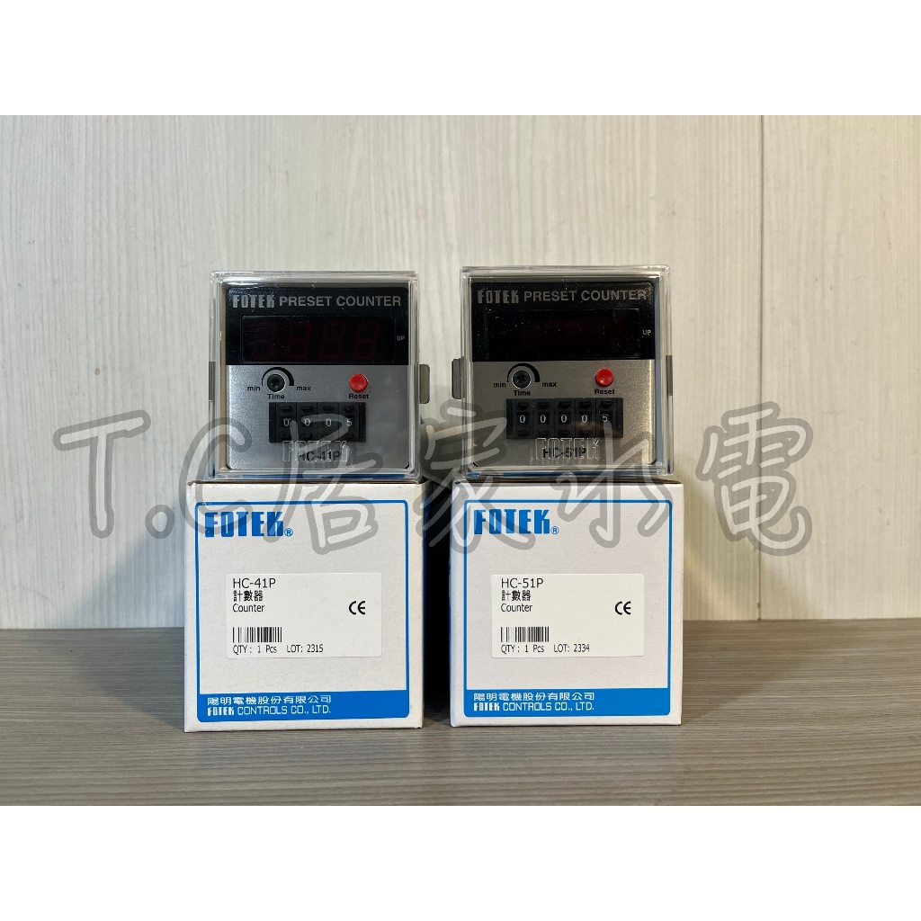 ◥ Ｔ.C水電◣陽明 fotek HC41P HC51P 計數器 HC-41P HC-51P