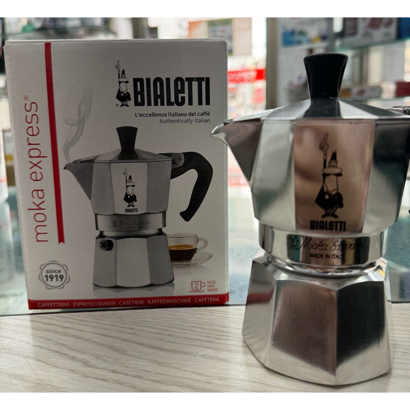 全新未使用BIALETTI 經典摩卡壺 露營 2杯份