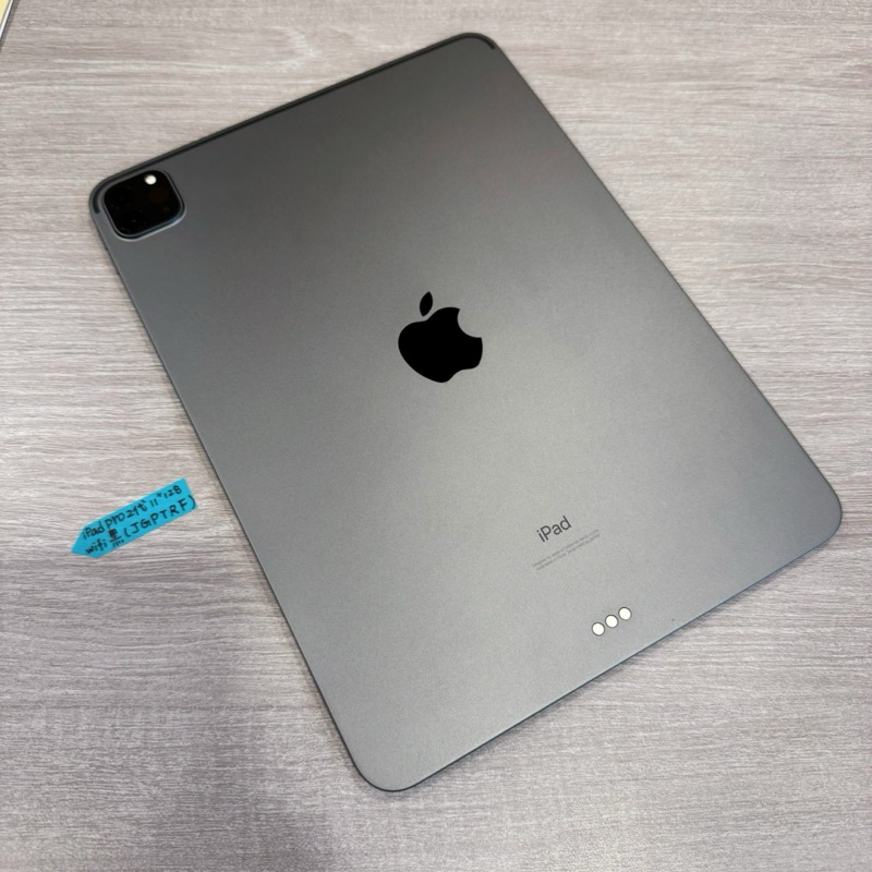 iPad Pro 11吋 2代 128G WiFi 太空灰