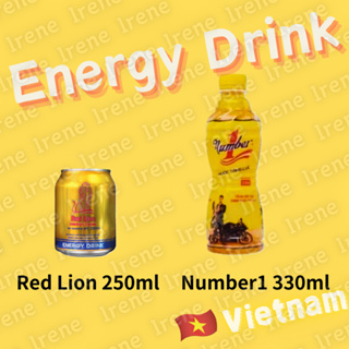 🇻🇳越南 Number1,Red Lion Nước Tăng Lực ENERGY DRINK 越南能量飲料