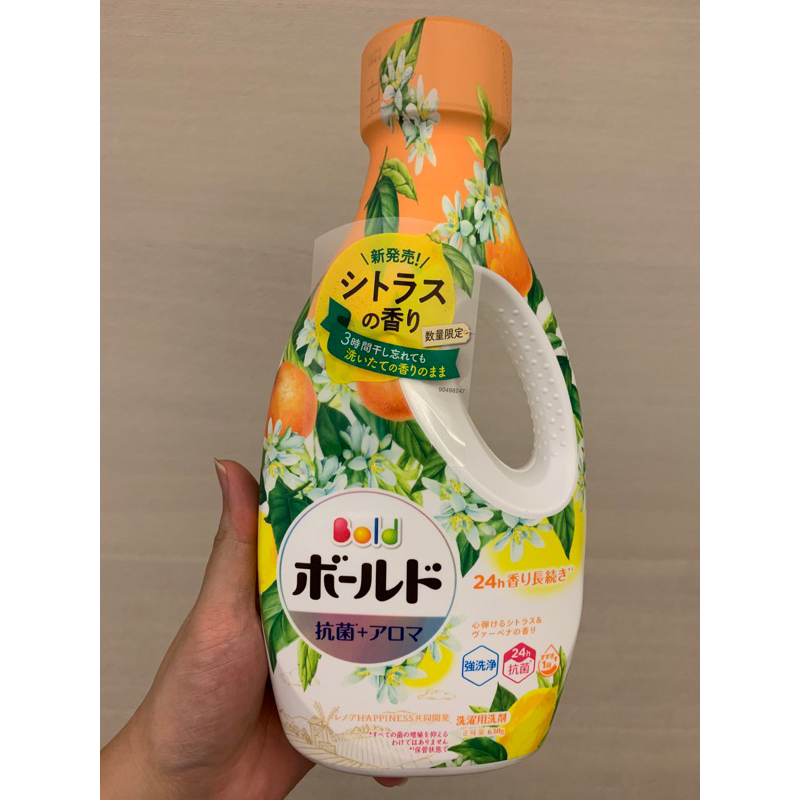 現貨 日本新版 P&amp;G ARIEL 4D 洗衣精 洗衣球 補充包 除臭 PG 碳酸 洗衣膠球 柔軟 洗衣膠囊