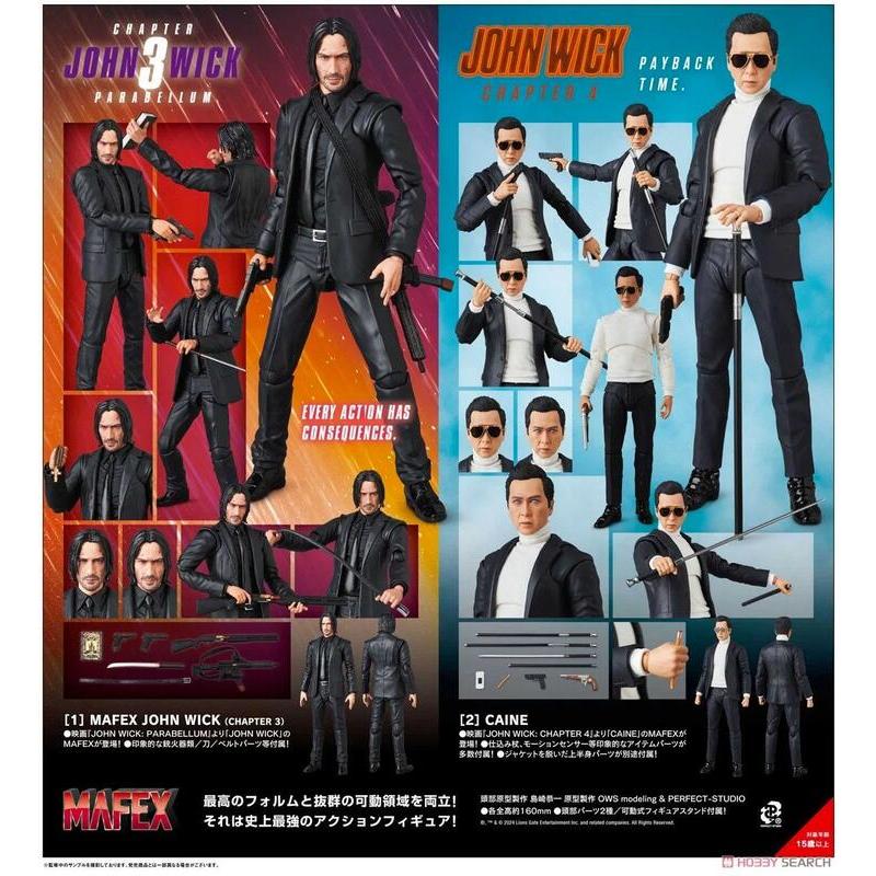 兩津[預購] MAFEX 捍衛任務3 John Wick 約翰 維克 肯恩 基努 李維 可動公仔 葉問 甄子丹 0407