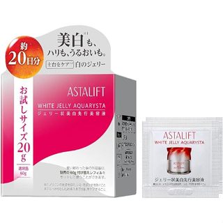 Astalift White Jelly Aquarista 試用裝 20g美白高級精華液