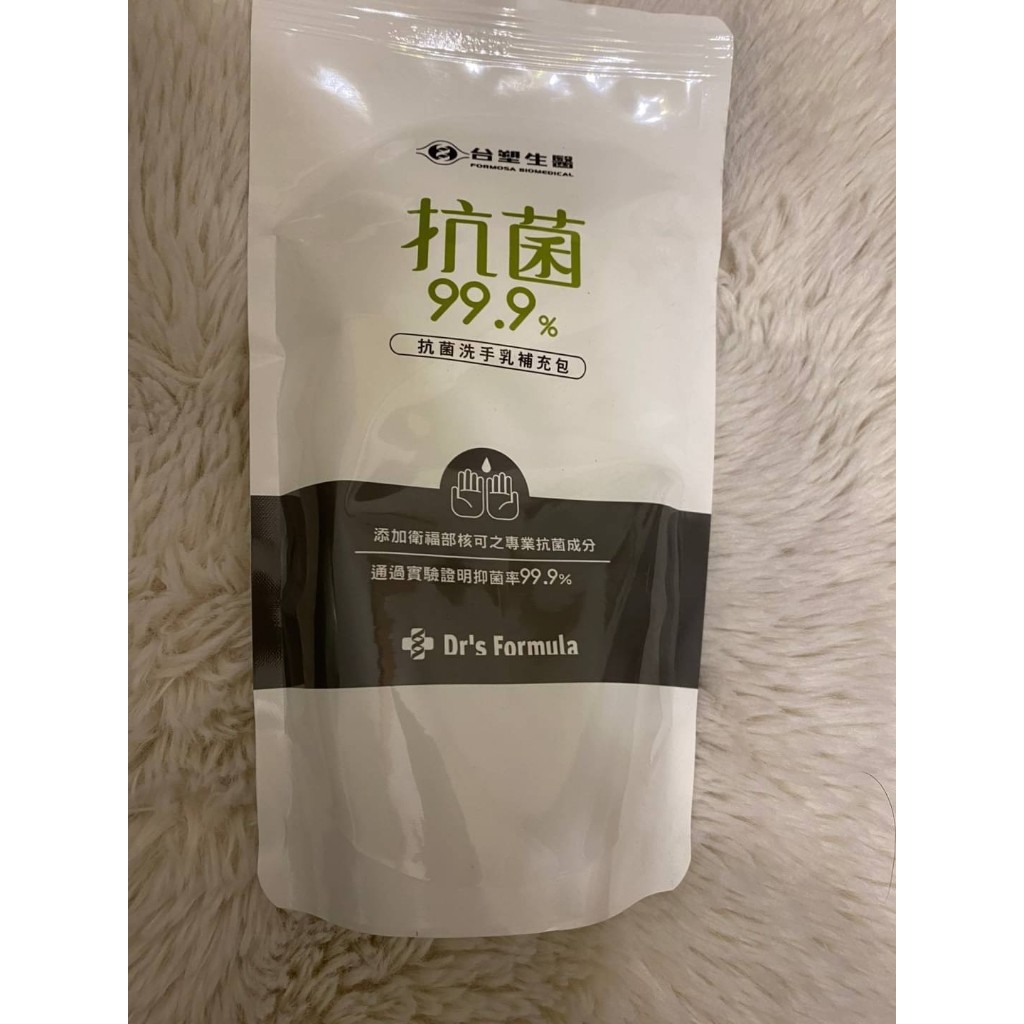 台塑生醫抗菌洗手乳補充包400g