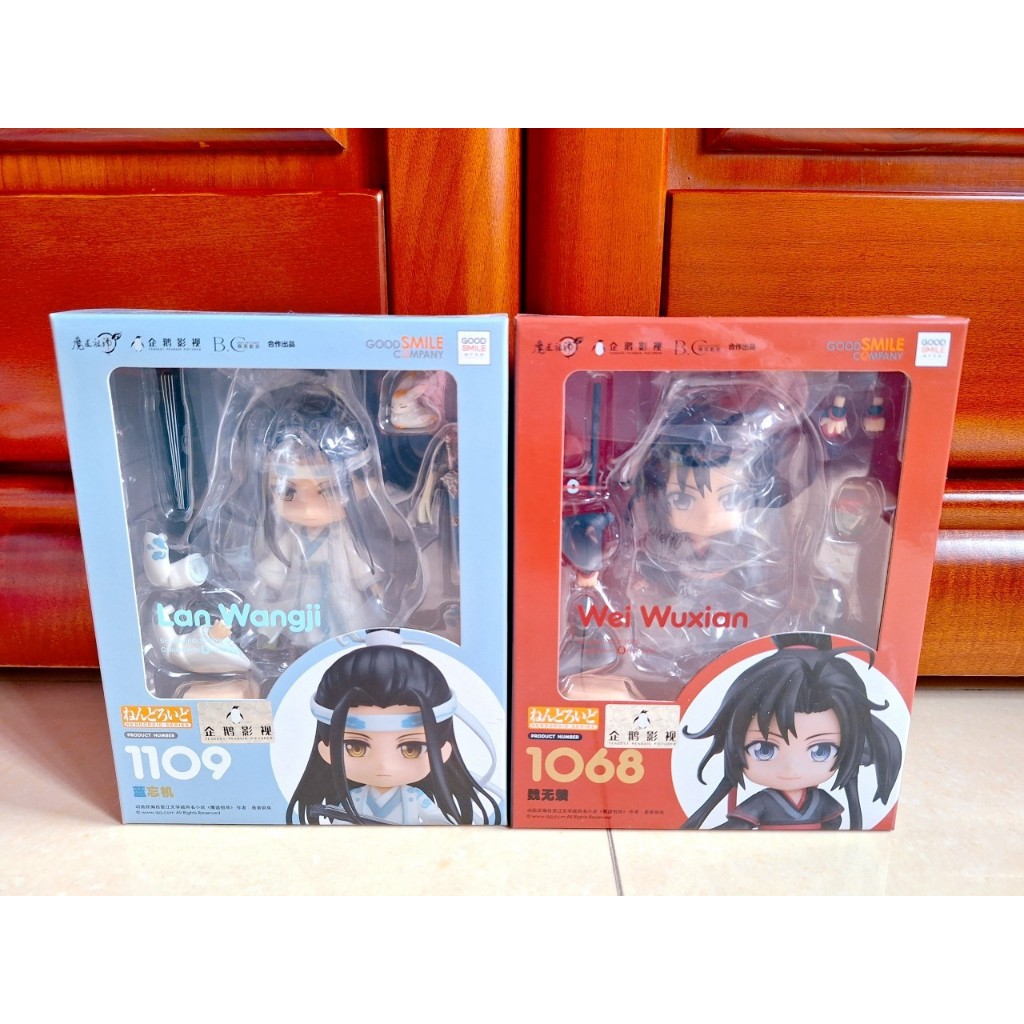 ねんどろいど 藍忘機1109-DX 魏無羨 1068-DX extention（藍忘機