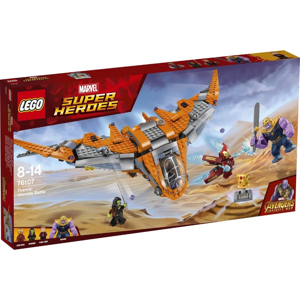 【HaoHao】LEGO樂高 76107 拆售 班納塔號 Benatar