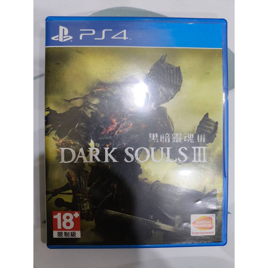 【PS4二手遊戲片】 黑暗靈魂3 Dark Souls 3 III 中文版