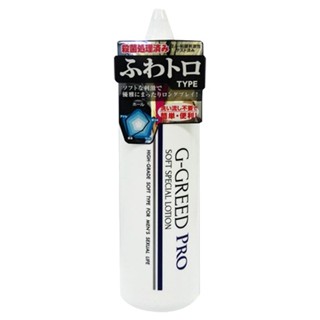 ㊣送290ml潤滑液㊣日本G-GREED PRO男性自慰專用抗菌潤滑凝膠【長效滑順型】300ML(銀色)