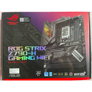 ASUS STRIX Z790-H GAMING WIFI DDR5 主機板 1700腳位