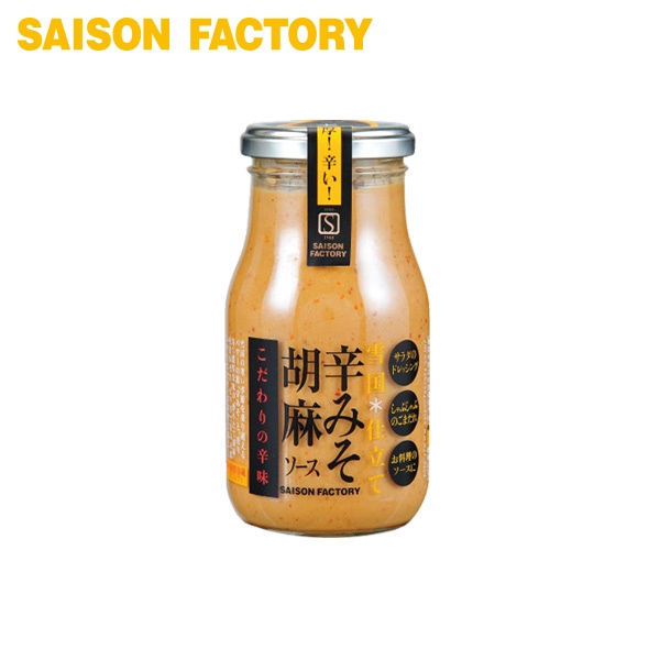 日本代購 SAISON FACTORY 雪國製作辣味增胡麻醬 265g 現貨供應