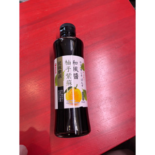 萬家香 玩味廚房 柚子紫蘇 和風醬 (350ml)