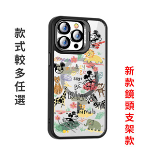 迪士尼鏡頭支架殼iPhone 11手機殼 蘋果11 12 13 14 15 16 pro Max磁吸無線充 防摔保護殼