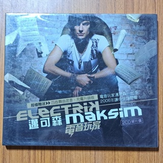 邁可森 Maksim 電音玩家 Electrik 專輯 全新未拆封 封膜上摩擦痕跡較多些