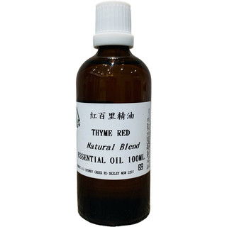 紅百里 精油 100ml Thyme Essential Oil (red) 手工皂材料 薰香 水氧機 擴香儀