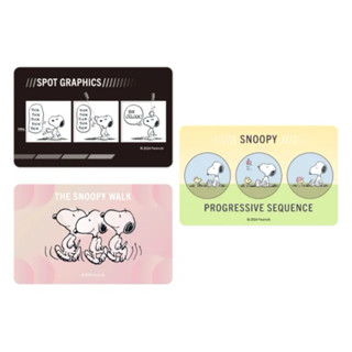 iPASS一卡通 SNOOPY逐格系列《3張合售》