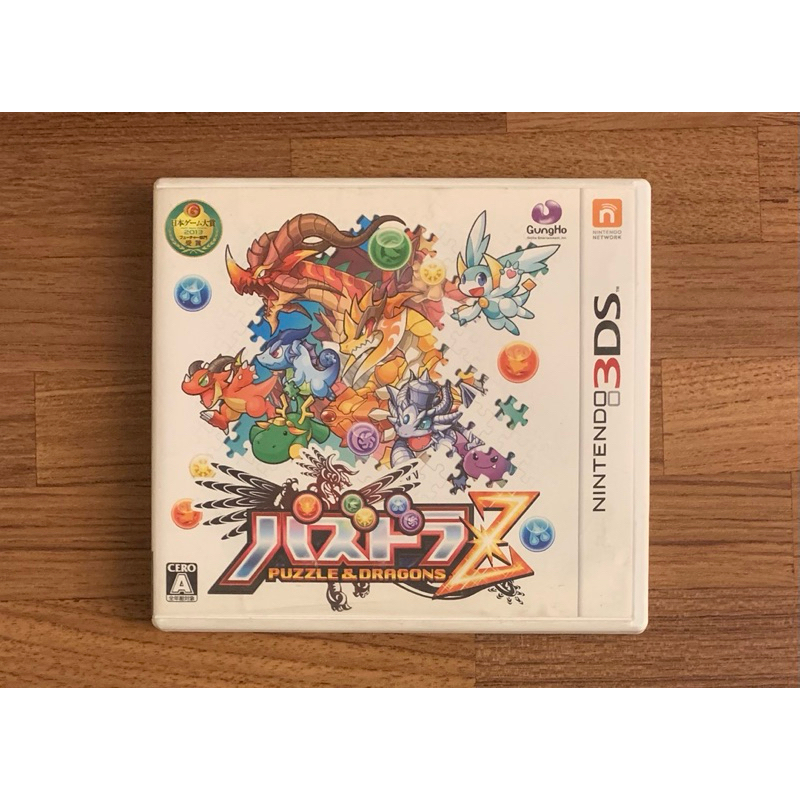 3DS 龍族拼圖Z 龍族拼圖 類似神魔之塔 轉珠遊戲 正版遊戲片 原版卡帶 日版 日規 DS N3DS 任天堂