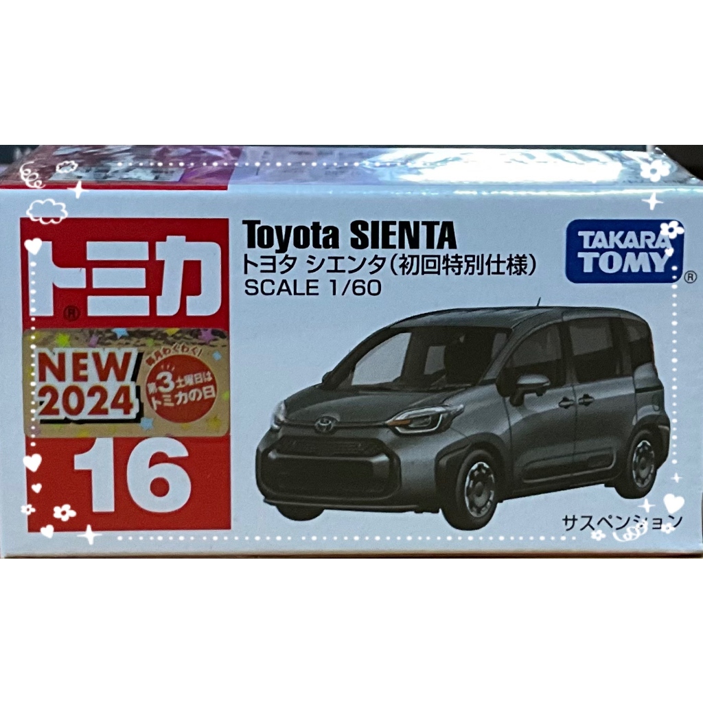 日本 正版  Tomica No.16 Toyota Sienta (初回特別仕樣)多美小汽車