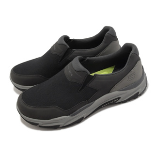 Skechers 休閒鞋 Altimar-Marcole 黑灰 復古 套入式 緩震 透氣 記憶鞋墊 204712BLK