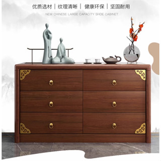 優質新品 可訂製 議價 整裝 發票 新中式 實木五斗櫃 簡約 現代 客廳 多功能儲物 臥室 抽屜式 七 八斗收納櫃