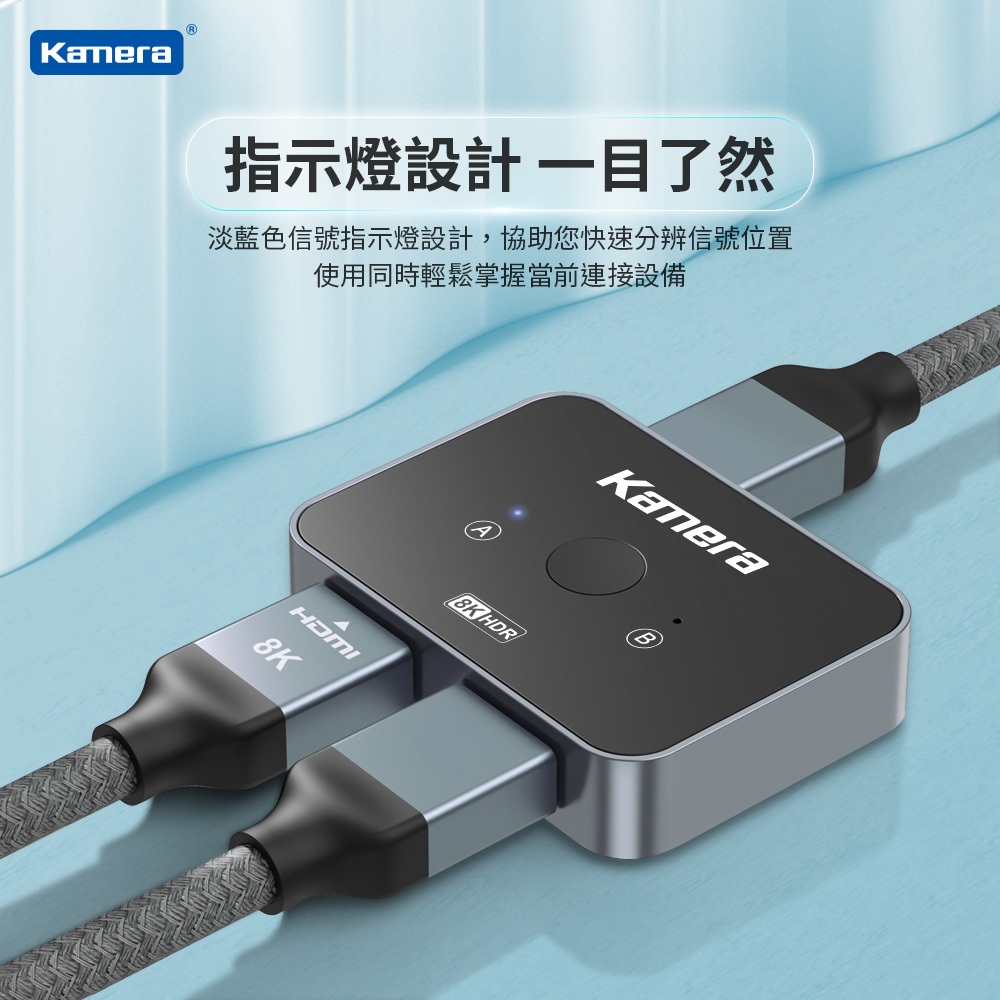 🌺3C好市多 無線HDMI 兩種模式 雙向互轉 HDMI2.1版本 隨插即用 8K 雙向切換器 EZCast Pocke