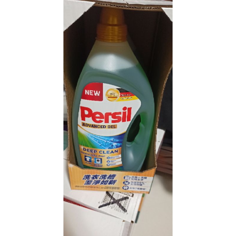 寶瀅 Persil 洗衣精 洗衣凝露  好市多 4公升