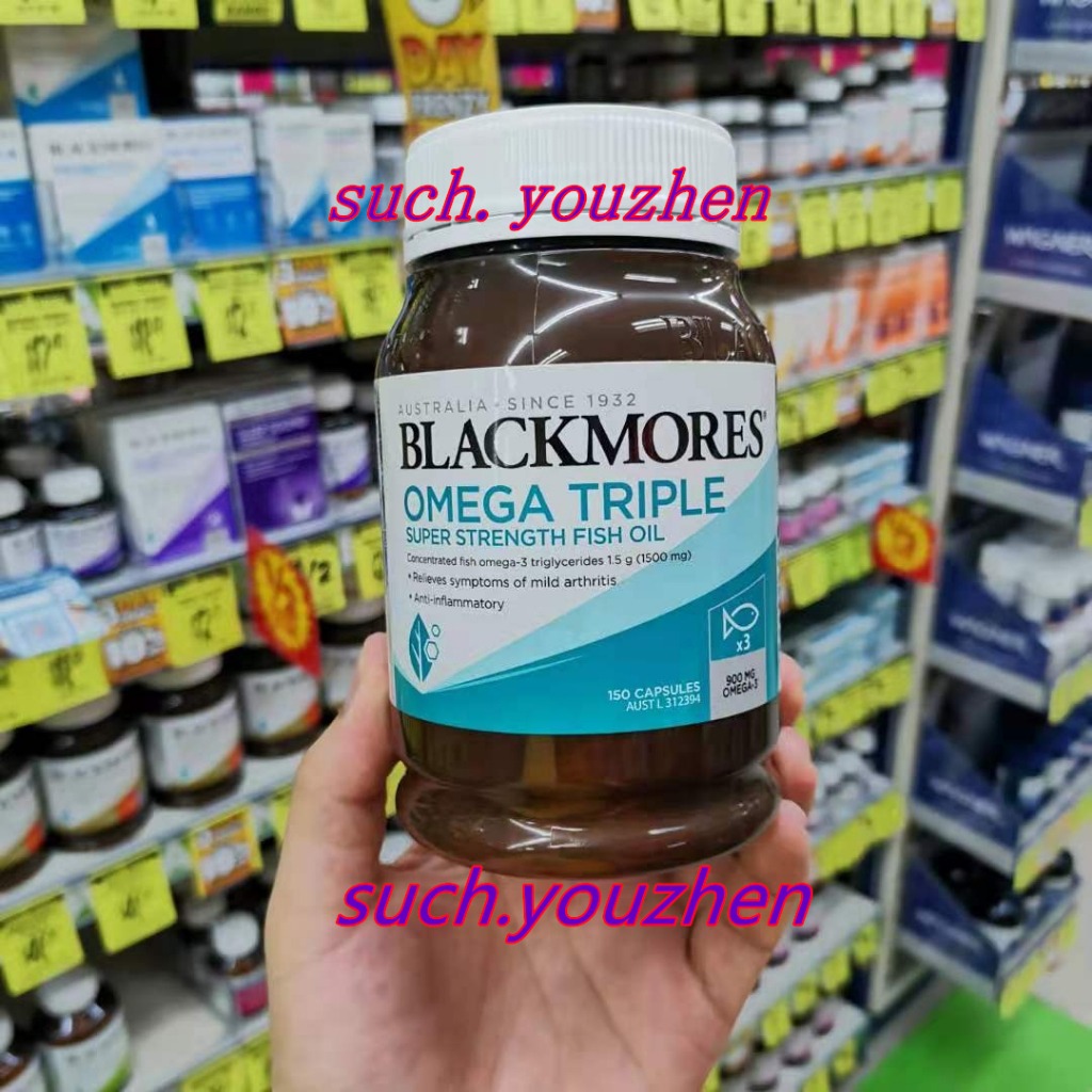 澳洲 澳佳寶Blackmores Omega Triple三倍加強無腥深海魚油軟膠囊150顆