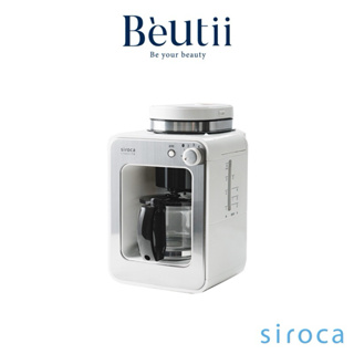 siroca SC-A1210 自動研磨咖啡機 完美白 獨家顏色 美式咖啡機 Beutii