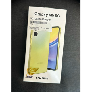 全新未拆 三星SAMSUNG Galaxy A15 4G/128G黃