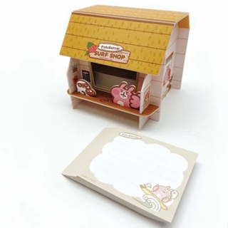 卡娜赫拉便條紙置物盒(特價) KA23-1 置物盒 桌面裝飾 收納盒【久大文具】0196